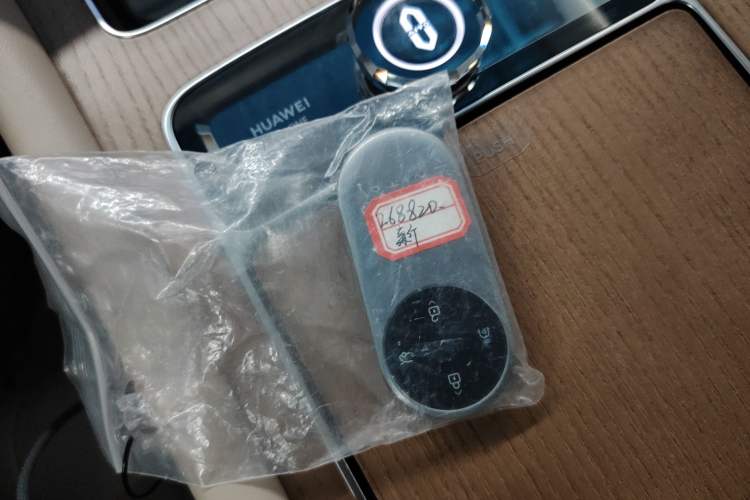 Used Hima AITO M9 2024 Range-Extended Ultra Version 42 kWh 6-Seater Model