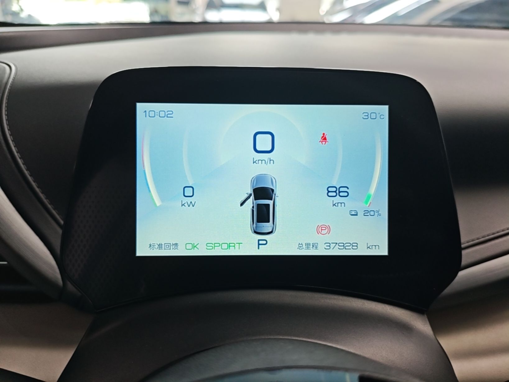 BYD Yuan PLUS 2023 Champion Edition 430KM Leading Model — снимка 14