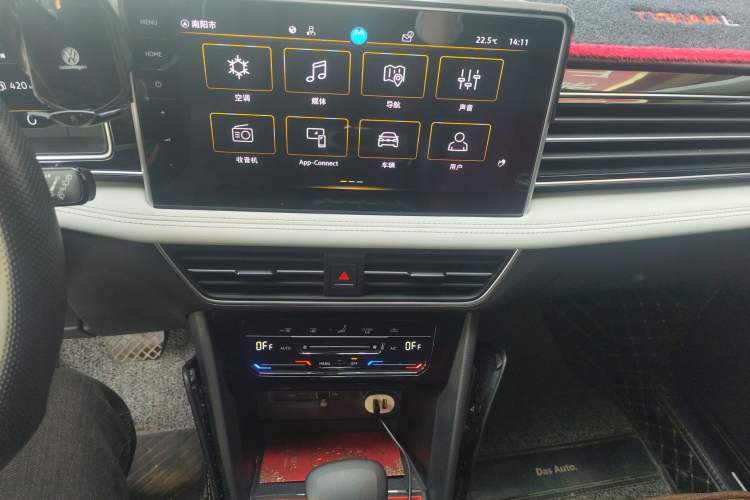 Used Volkswagen Tiguan L 2023 Revised Version 330TSI Automatic Two-Wheel Drive Smart Enjoyment Edition Audio And AC Panel