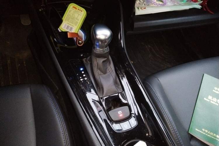 Used Toyota C-HR 2020 2.0L Leading Edition