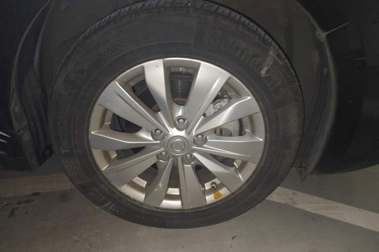 Used Nissan Teana 2016 2.0L XE Fashion Edition
