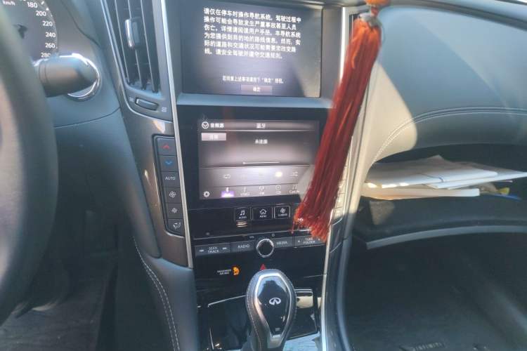 Used Infiniti Q50L 2022 2.0T Comfort Edition
