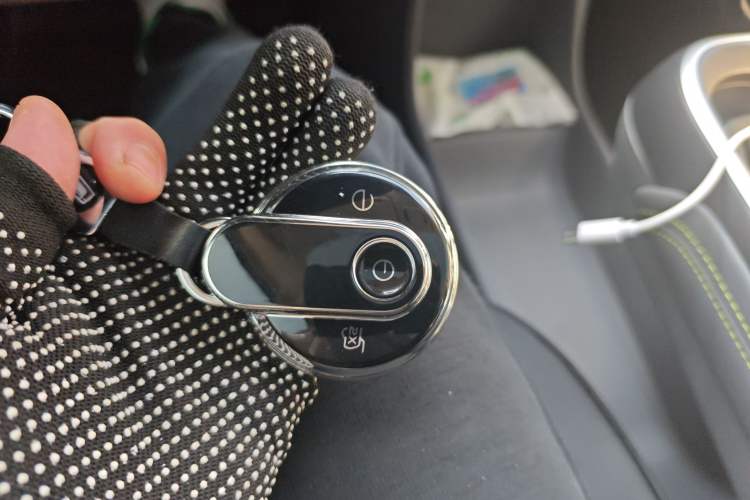 Used Bestune Yueyi 03 2025 445km Joyful Edition Vehicle Key