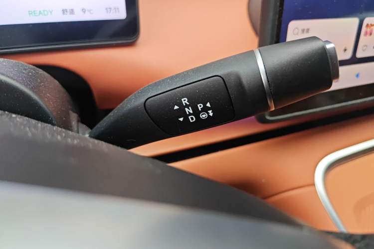 Used Leapmotor C16 2026 Extended-Range 280 LiDAR Zhizun Edition 6 Seats
