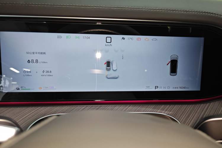 Used Denza N9 2025 Flagship Model