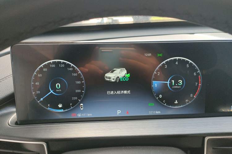 Used Chery Tiggo 7 2025 Excellence Version 1.5T CVT Luxury Edition