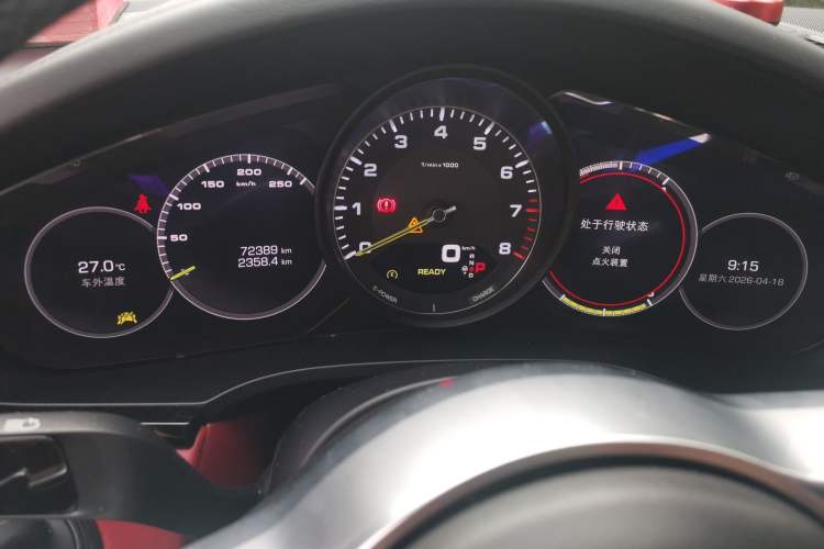 Used Porsche Cayenne E-Hybrid 2021 Cayenne E-Hybrid 2.0T
