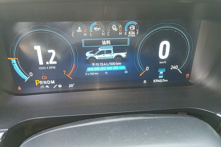 Used Ford F-150 Raptor 2023 3.5T Raptor Snowy Ice Edition Odometer Close Up