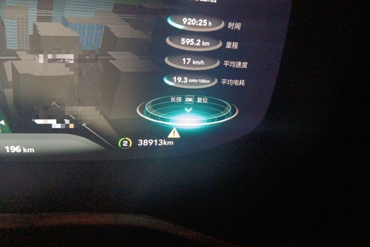 Used Roewe MARVEL X 2018 Rear-Drive Model