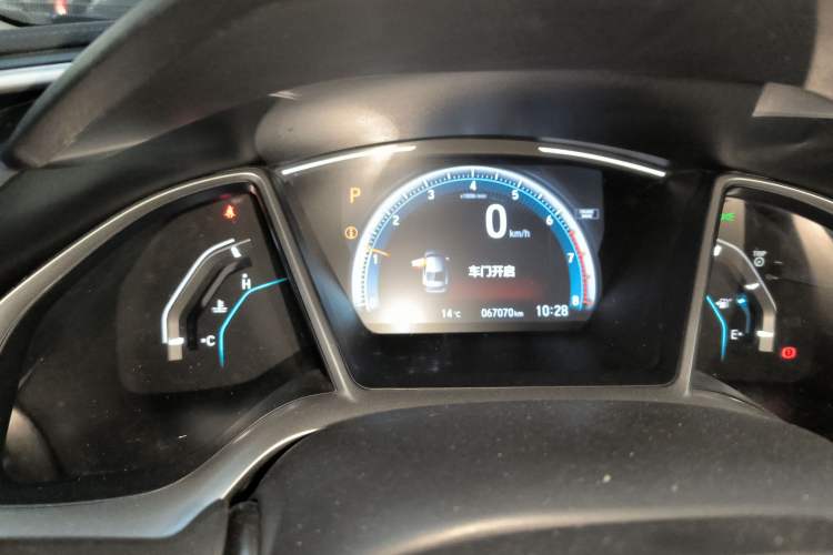 Used Honda Civic 2019 220TURBO CVT Dynamic Edition China VI