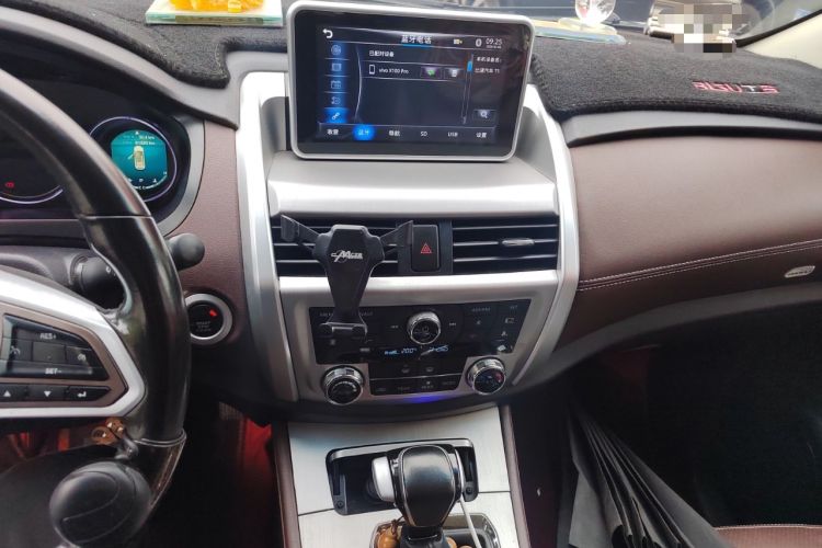 Used Bisu T5 2017 1.5T Automatic Luxury Model