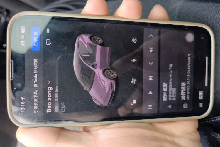 Used Tesla Model Y 2024 Rear-Wheel-Drive Version
