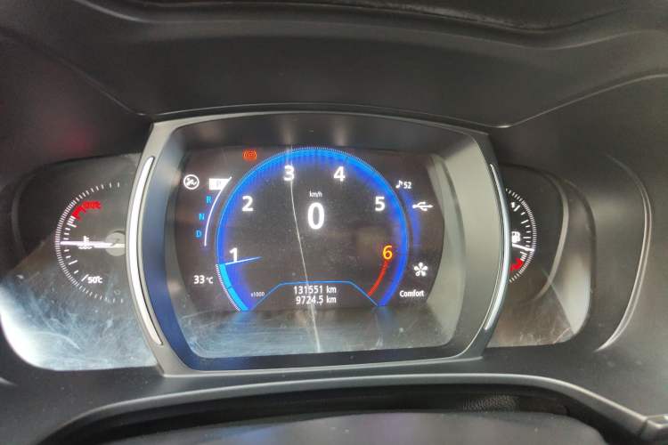 Used Renault Koleos 2018 2.0L Two-Wheel-Drive Luxury Edition