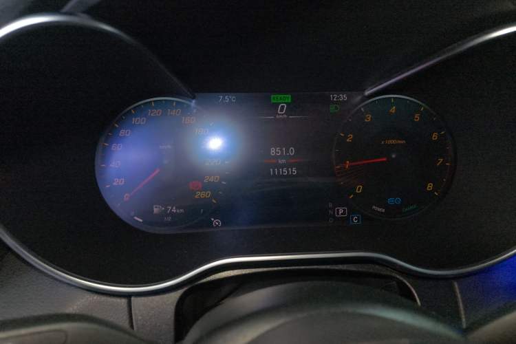 Used Mercedes-Benz C-Class (Import) 2019 C 260 Estate