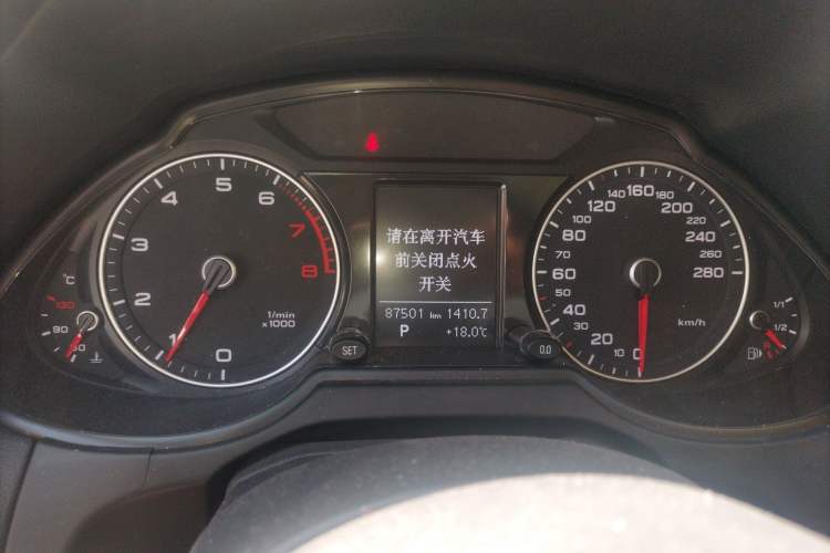 Used Audi Q5 2017 Plus 40 TFSI Ambition Model Instrument Cluster