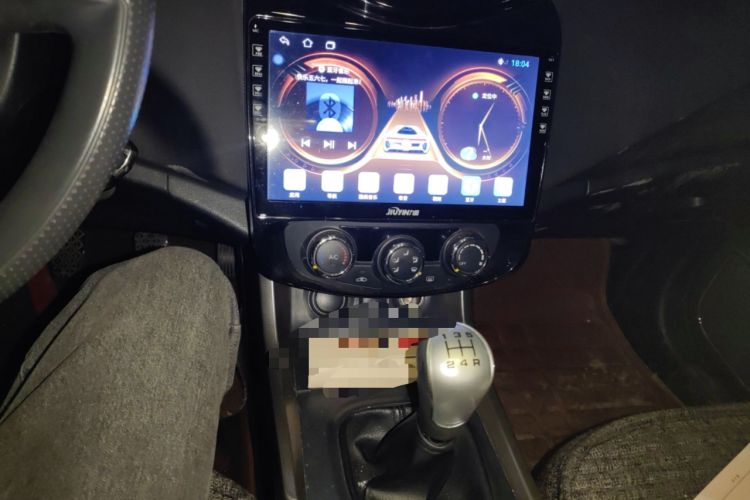 Used Haima S5 2015 1.6L Manual Comfort Model
