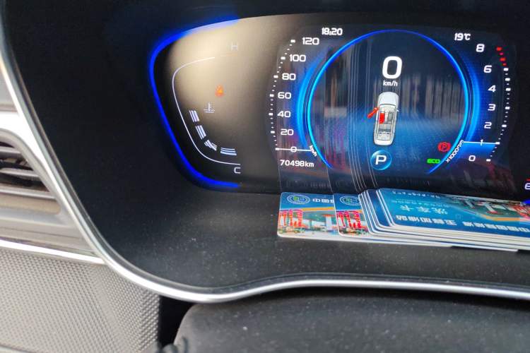 Used Geely Auto Binray 2019 200T DCT Binzhi Edition