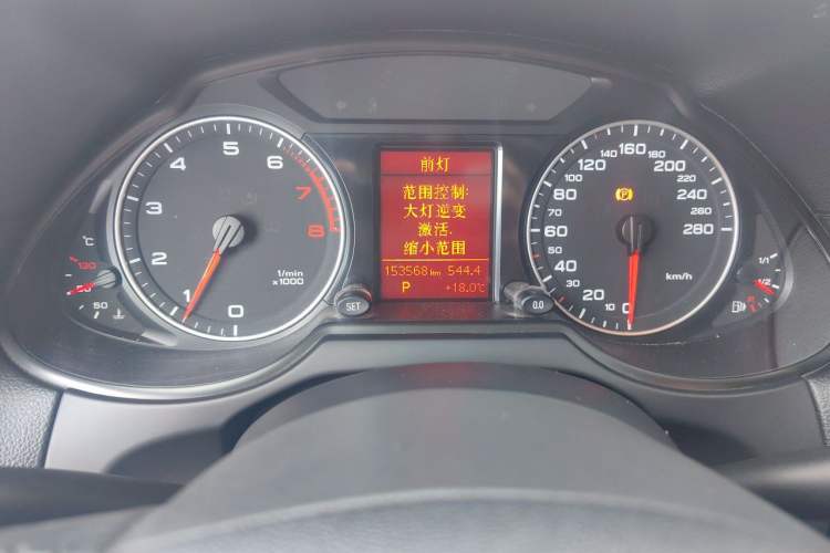Used Audi Q5 2012 2.0TFSI Technology Model
