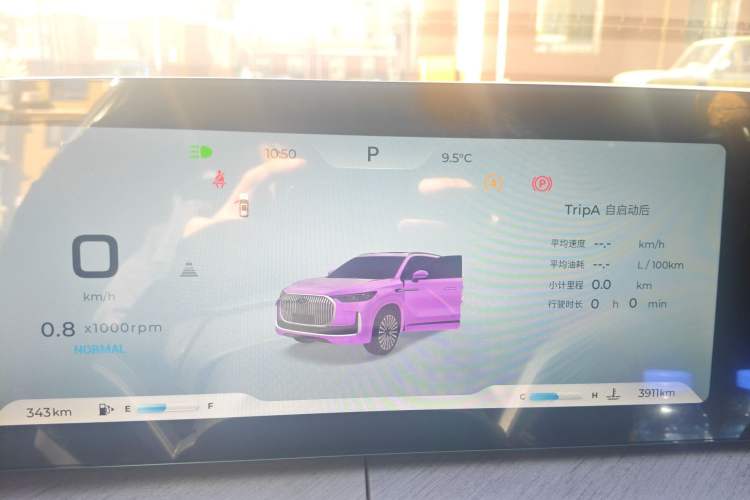 Used Chery Tiggo 9 2025 2.0T Dual-Clutch Two-Wheel Drive Luxury Edition 7 Seats