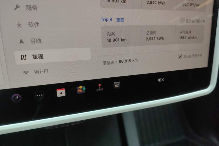 Used Tesla Model Y 2022 Revised Version Long-Range All-Wheel Drive
