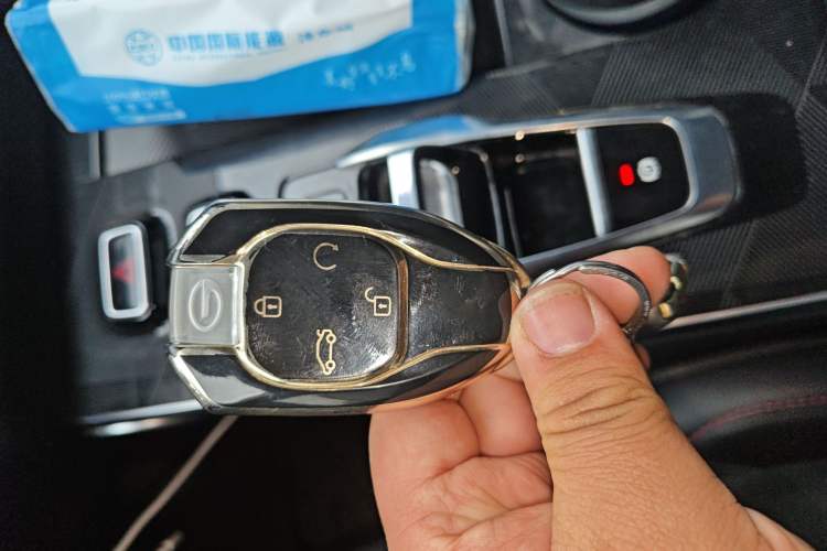 Used GAC Trumpchi EMKOO 2022 1.5T Supernova Pro Edition Vehicle Key