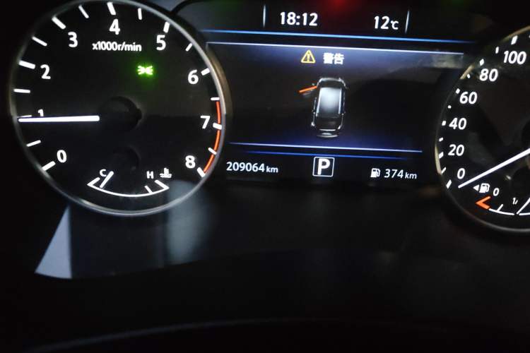 Used Nissan Murano 2019 2.5L XL Two-Wheel Drive SmartConnect Luxury Edition China V Standard Odometer Close Up