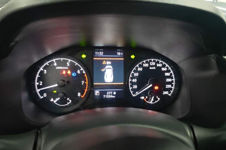 Used Nissan Teana 2021 2.0L XL Comfort Edition Instrument Cluster