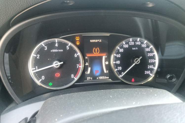 Used Honda Spirior 2015 2.0L Collector's Edition