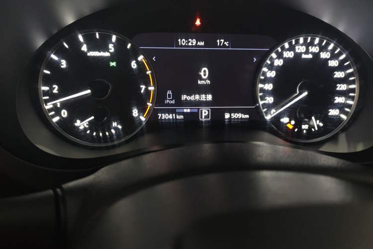 Used Infiniti QX50 2018 2.0T Two-Wheel Drive Fashion Edition
