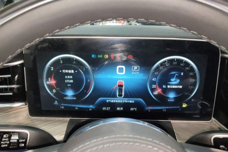 Used Hongqi H9 2020 3.0T Smart Connect Flagship Edition
