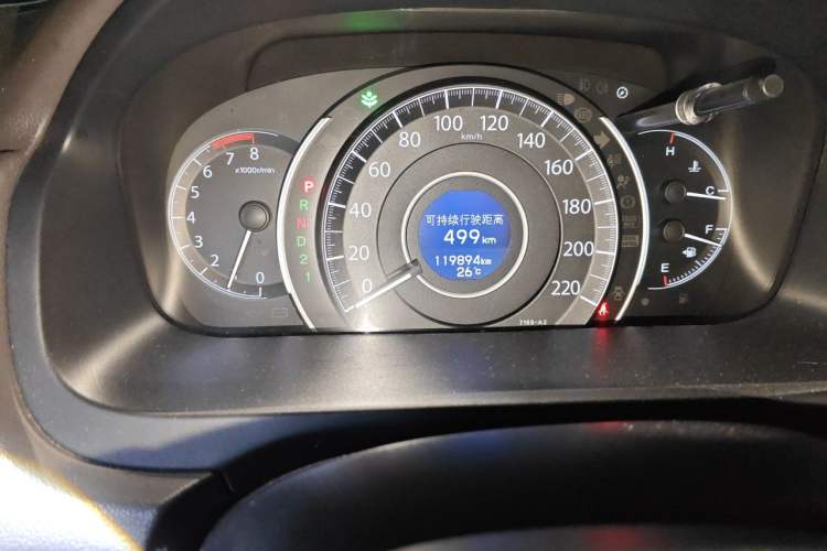 Used Honda CR-V 2013 2.0L 2WD Classic Edition
