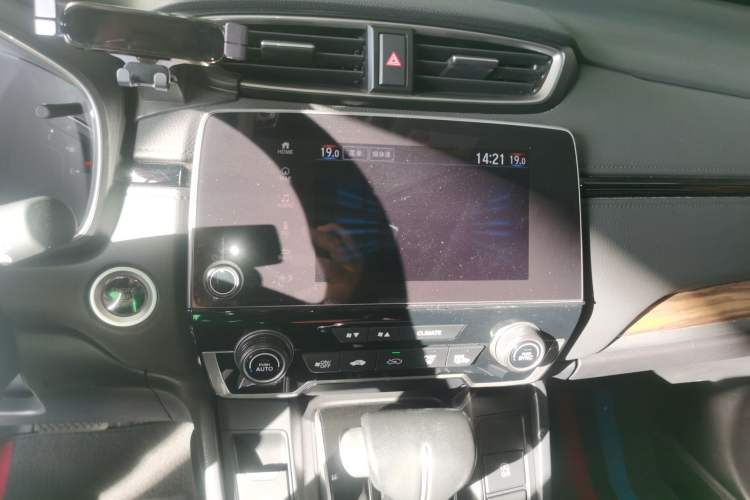 Used Honda CR-V 2021 240TURBO CVT 2WD Fashion Edition
