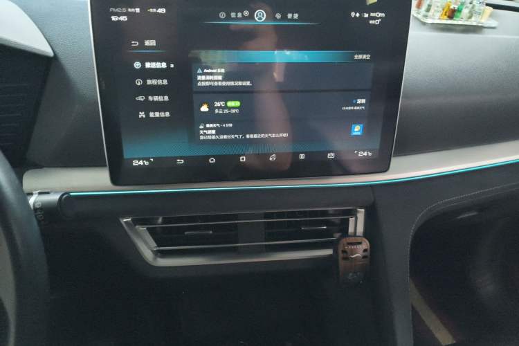 Used BYD Song Pro New Energy 2019 DM 1.5T Four-Wheel Drive Performance Edition Flagship Model