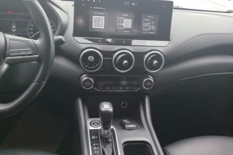 Used Nissan Sylphy 2023 1.6L CVT Enjoyment Edition