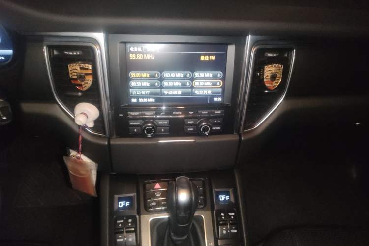 Used Porsche Macan 2014 Macan 2.0T
