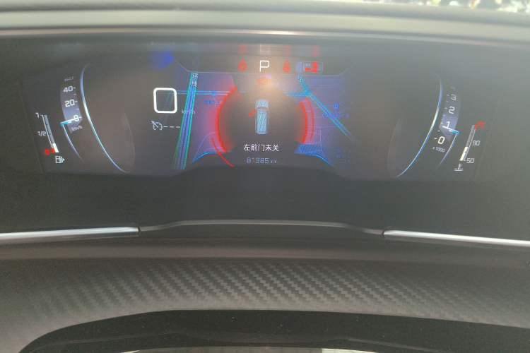 Used Peugeot 508 2021 508L 400THP PureTech Driving Edition Odometer Close Up