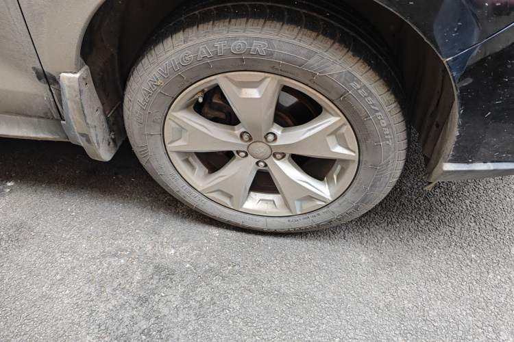 Used Subaru Forester 2013 2.5i Automatic Elite Edition
