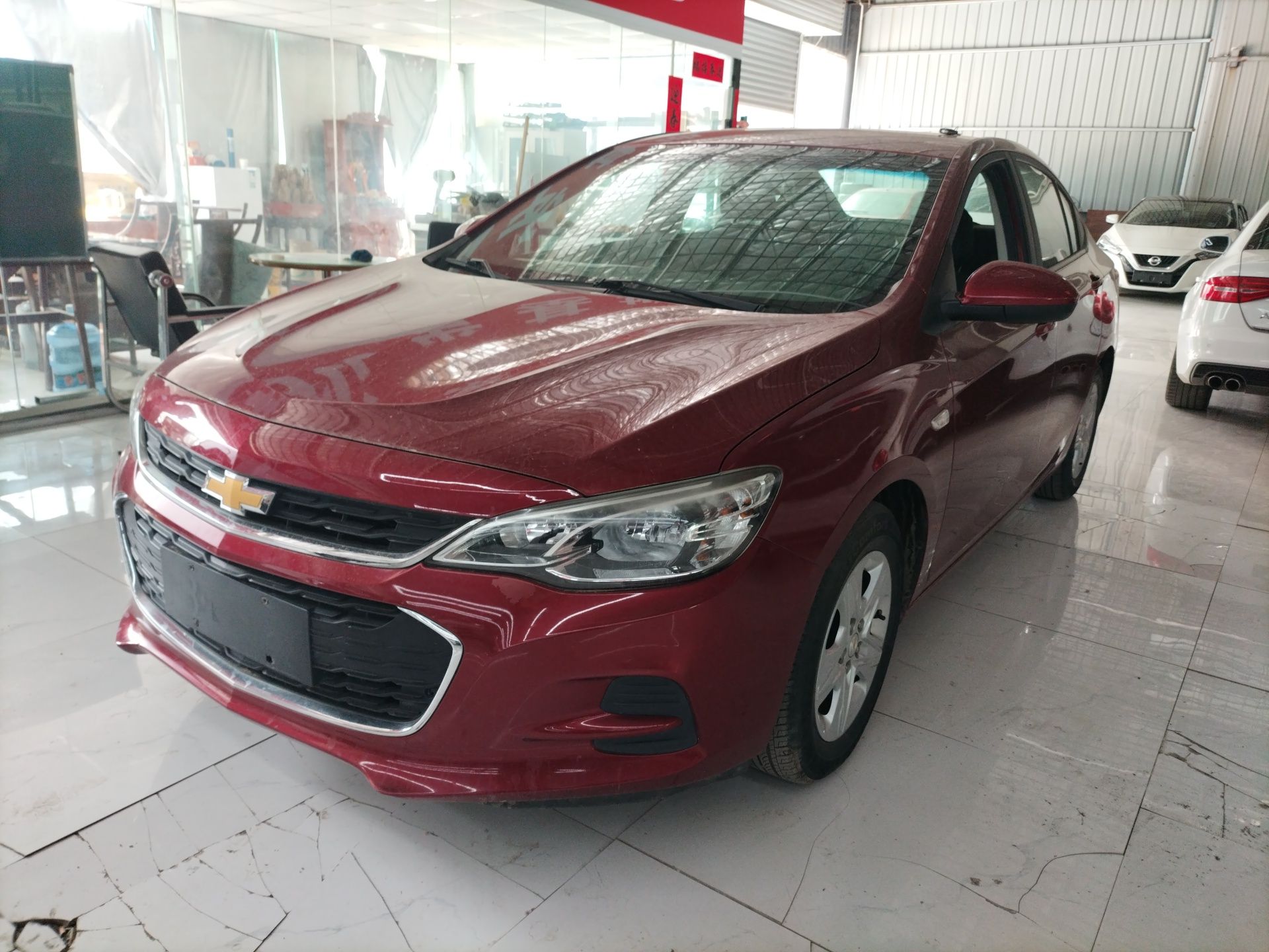 Parte inferior delantera