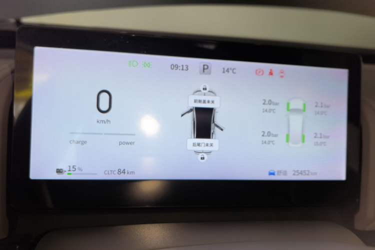 Used Dongfeng eπ eπ007 2024 Pure Electric 540 All-Wheel Drive Max Edition