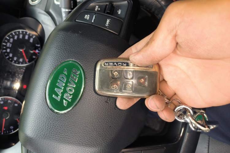 Used Land X7 2015 2.0T Panoramic Prestige Edition