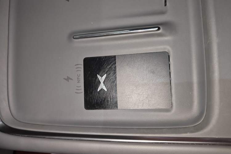 Used XPeng P7+ 2024 Ultra-Long Range Max
