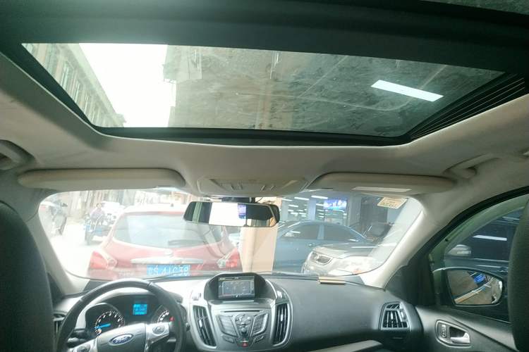 Used Ford Kuga 2013 1.6L GTDi Two-Wheel-Drive Trend Model Headliner