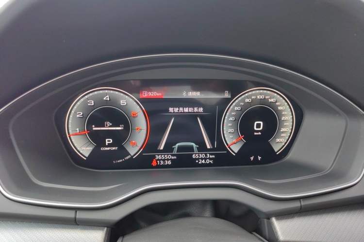 Used Audi Q5L 2025 40 TFSI Luxury Dynamic Edition
