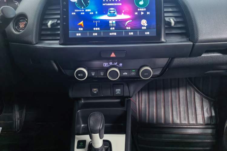 Used Honda Fit 2021 1.5L CVT Trend Edition
