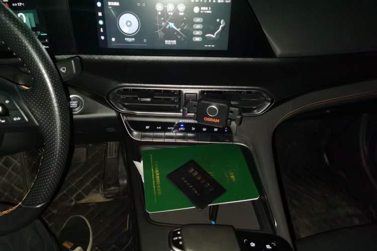 Used CHANGAN UNI-T 2022 1.5T Prestige Version Audio And AC Panel