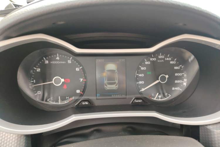 Used Geely Auto Emgrand GS 2016 Sport Edition 1.8L Automatic LingShang Model
