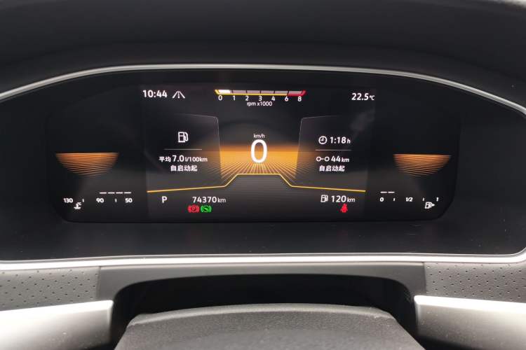 Used Volkswagen Lavida 2023 280TSI DSG Starry Sky Deluxe Edition