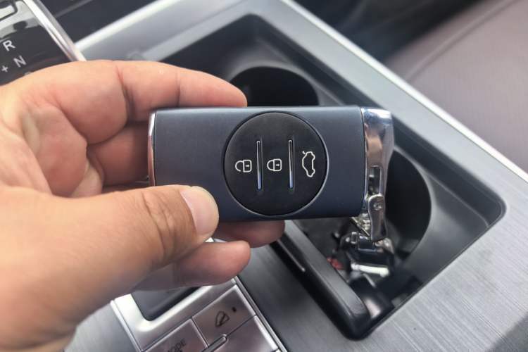 Used Chery Tiggo 7 2024 1.5T CVT Luxury Edition Vehicle Key