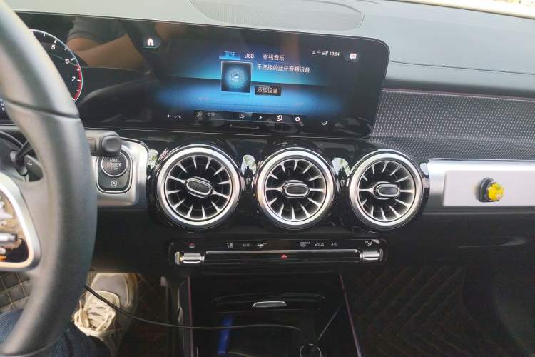 Used Mercedes-Benz GLB 2023 GLB 220 Fashion Model