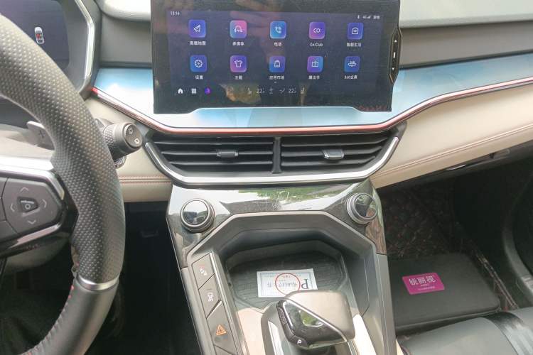 Used Lynk & Co 06 2020 1.5T YAO Halo